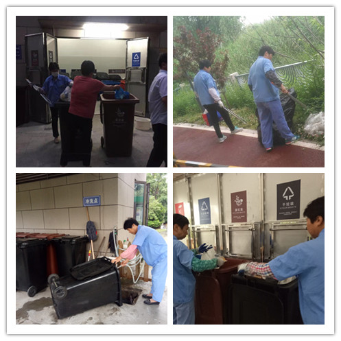 南京市高淳区党政代表团一行考察怀盛怡庭小区 南京市高淳区党政代表团一行考察怀盛怡庭小区
