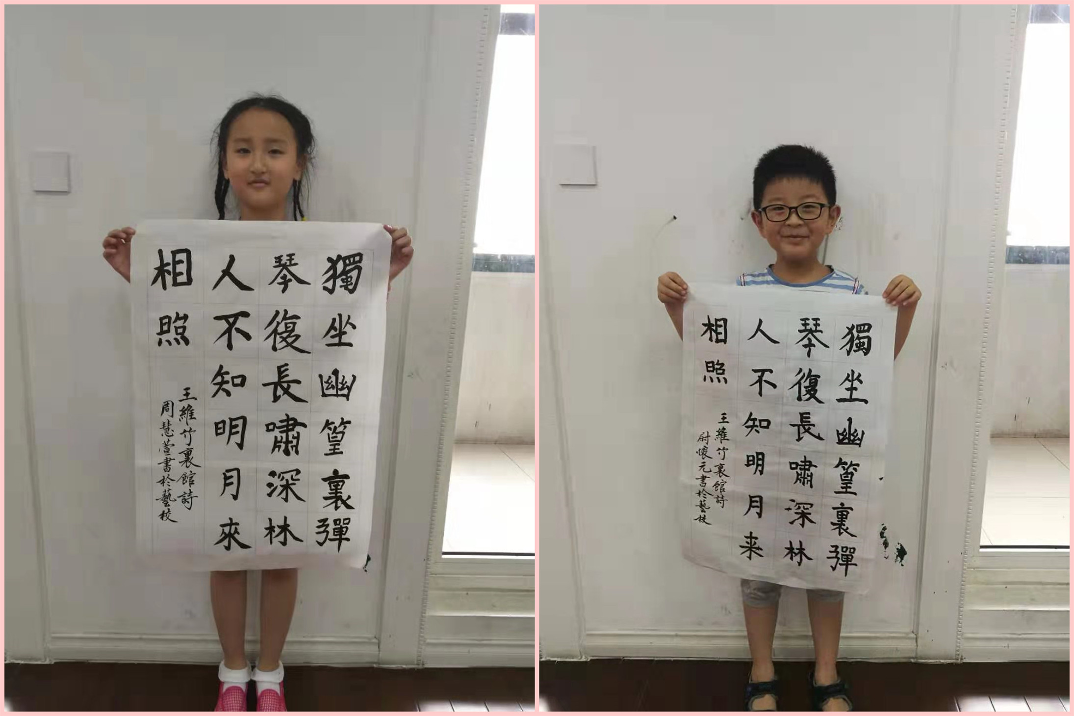 放心去飞,勇敢去追!狮城怡安愿做你筑梦路上最美的太阳 放心去飞,勇敢去追!狮城怡安愿做你筑梦路上最美的太阳