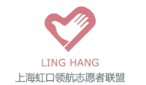 公益路上,和狮城怡安一起,益起来! 公益路上,和狮城怡安一起,益起来!