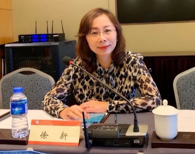 董事长徐新出席虹口区光彩事业促进会四届三次理事会并做四届二次理事会工作报告 董事长徐新出席虹口区光彩事业促进会四届三次理事会并做四届二次理事会工作报告