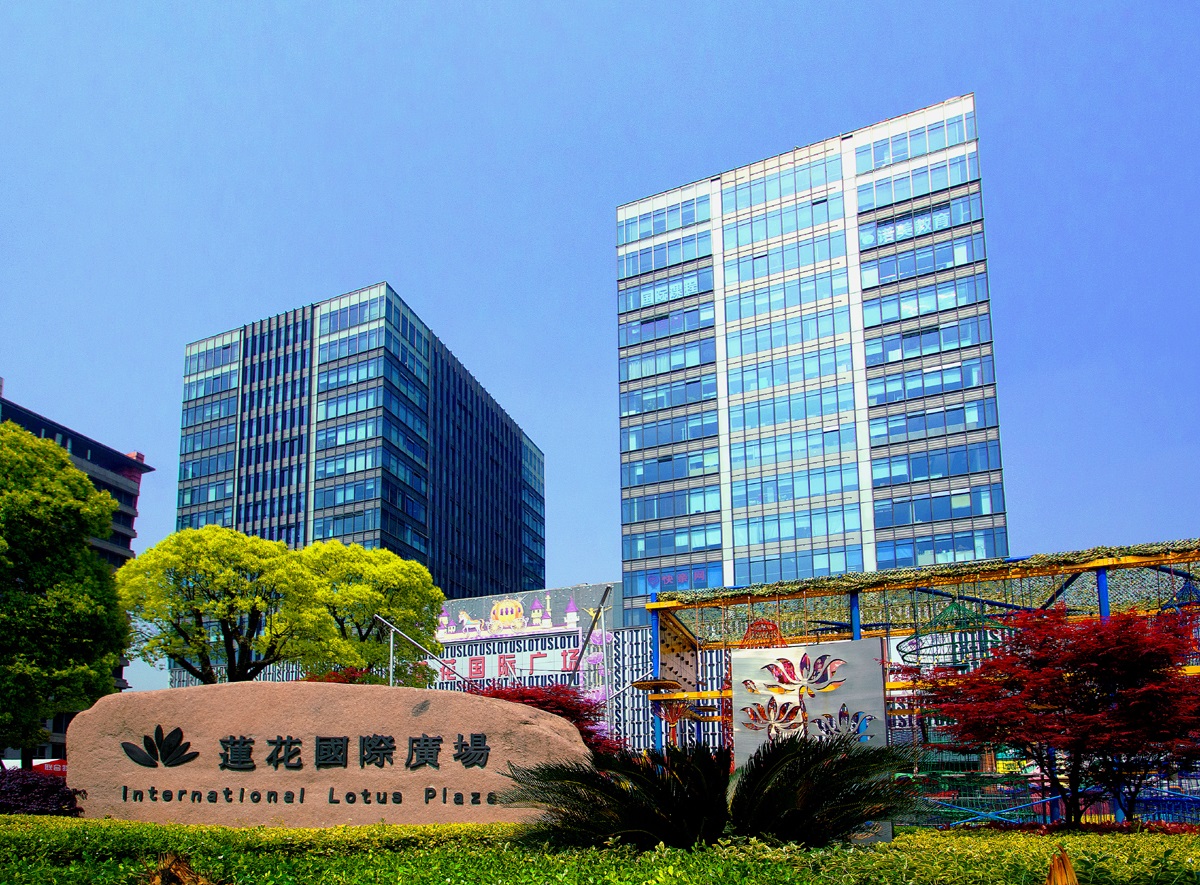 狮城怡安荣获国际资产管理协会2019年度企业与社会责任入围奖 狮城怡安荣获国际资产管理协会2019年度企业与社会责任入围奖