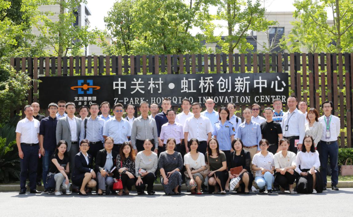 “申城E+”盟动“朋友圈” —— “申城E+”党建联盟首次联席会议顺利召开 “申城E+”盟动“朋友圈” —— “申城E+”党建联盟首次联席会议顺利召开
