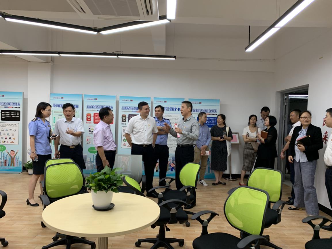“申城E+”盟动“朋友圈” —— “申城E+”党建联盟首次联席会议顺利召开 “申城E+”盟动“朋友圈” —— “申城E+”党建联盟首次联席会议顺利召开