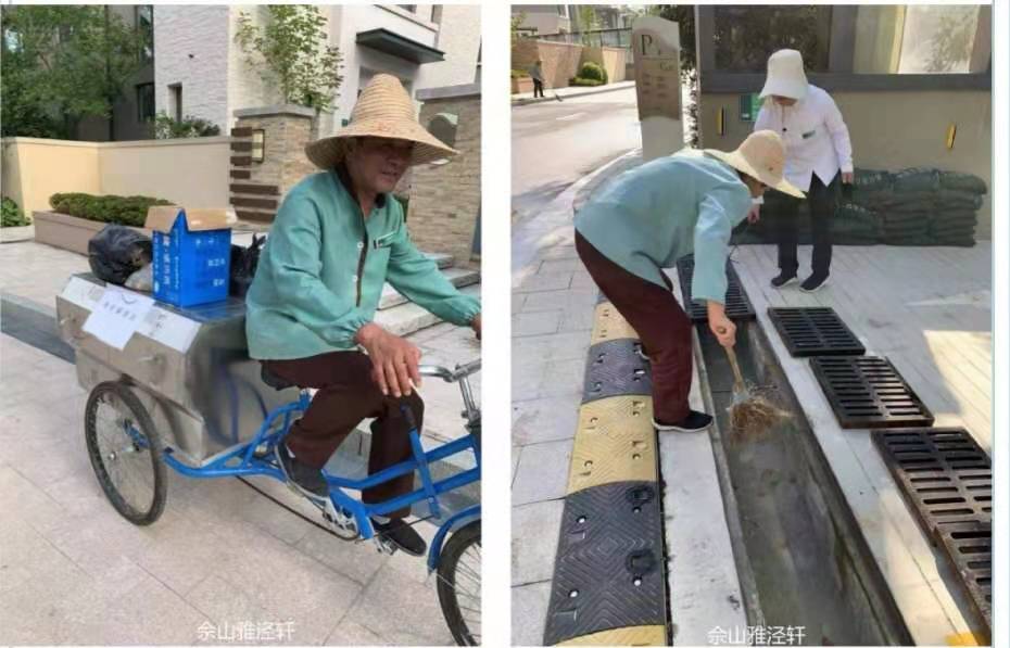国庆我在岗,安全你我他! 国庆我在岗,安全你我他!