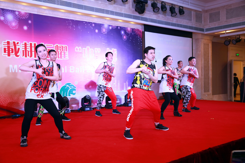MPS—2016年年会