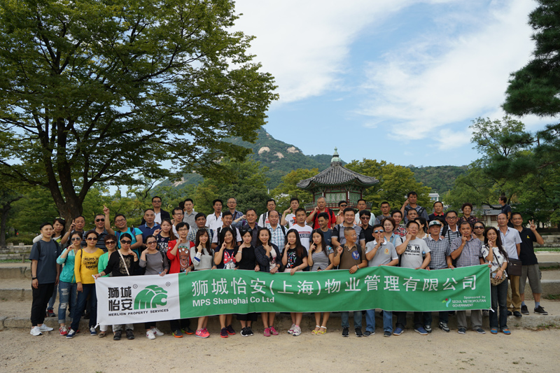 MPS——2015韩国 · 釜山&首尔