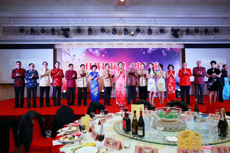 MPS—2016年年会