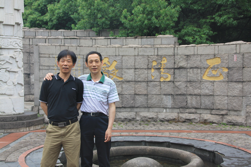 MPS—2015浙江·绍兴