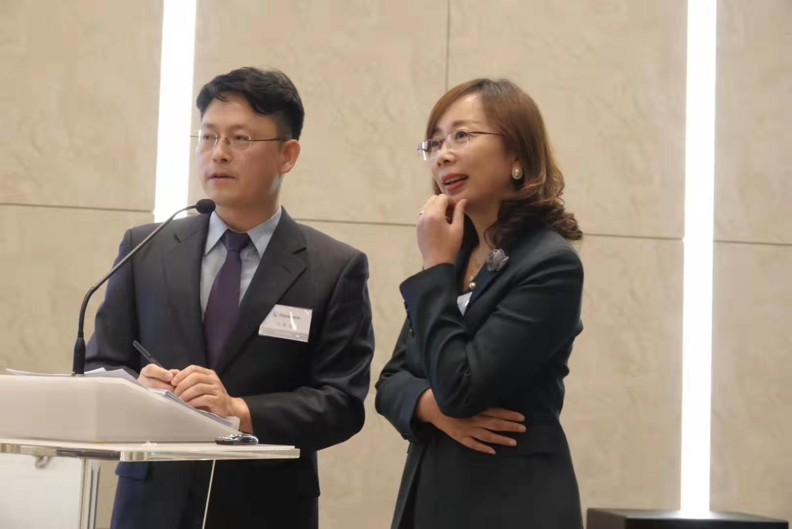 董事长徐新女士受邀出席韩国设施管理协会主办的第25届国际学术研讨会并作交流演讲 董事长徐新女士受邀出席韩国设施管理协会主办的第25届国际学术研讨会并作交流演讲