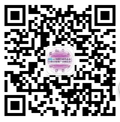 与狮城怡安董事长徐新面对面，听她《开讲啦》