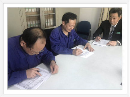 我司员工耿连松获得虹口区物业管理行业创建精神文明立功竞赛“优秀个人”称号 我司员工耿连松获得虹口区物业管理行业创建精神文明立功竞赛“优秀个人”称号
