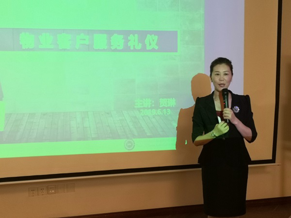 原来培训还可以这么办!来了解一下狮城怡安举办的这场精彩的客户服务礼仪培训 原来培训还可以这么办!来了解一下狮城怡安举办的这场精彩的客户服务礼仪培训