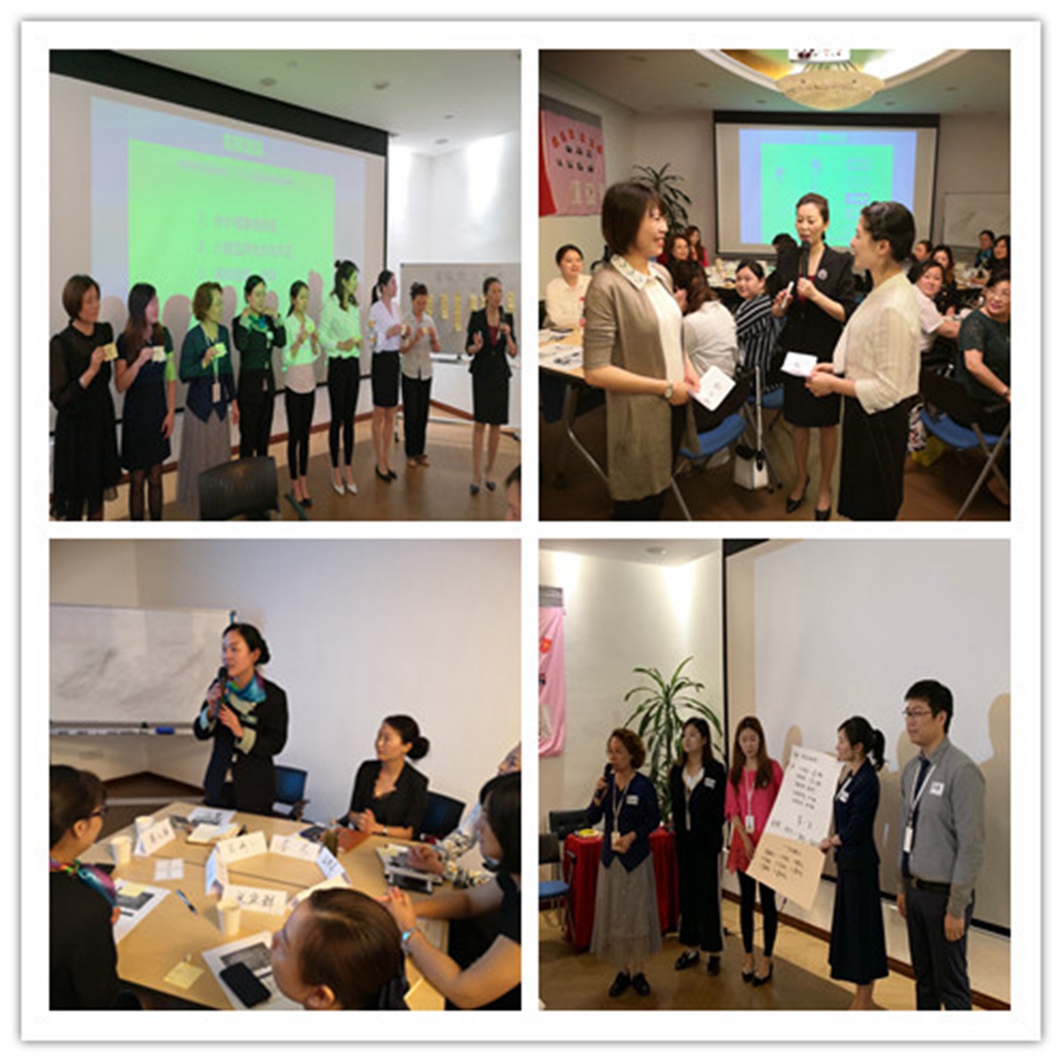 原来培训还可以这么办!来了解一下狮城怡安举办的这场精彩的客户服务礼仪培训 原来培训还可以这么办!来了解一下狮城怡安举办的这场精彩的客户服务礼仪培训