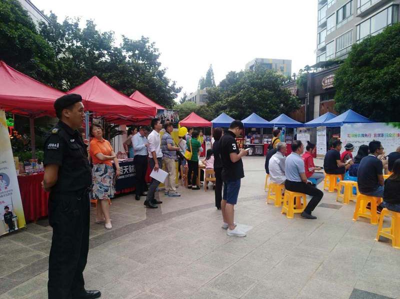 【一线传真】垃圾分类不简单,狮城怡安虹桥华庭物业服务中心有“秘籍”! 【一线传真】垃圾分类不简单,狮城怡安虹桥华庭物业服务中心有“秘籍”!