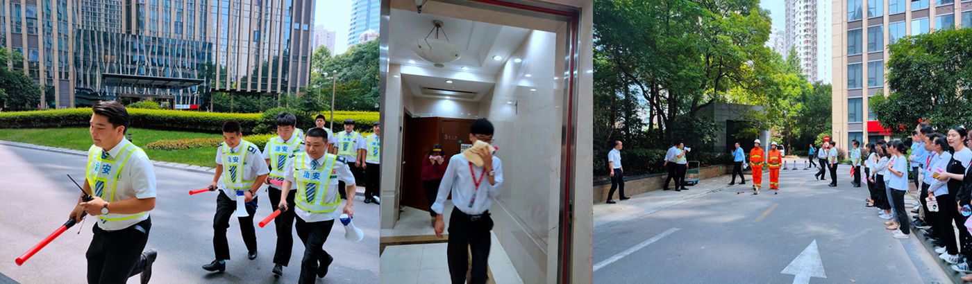 狮城怡安中金国际广场物业服务中心组织开展消防演练 狮城怡安中金国际广场物业服务中心组织开展消防演练