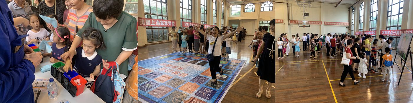 狮城怡安党支部联合共建单位上泰绅苑居民区党支部开展“垃圾分类”主题宣传活动 狮城怡安党支部联合共建单位上泰绅苑居民区党支部开展“垃圾分类”主题宣传活动