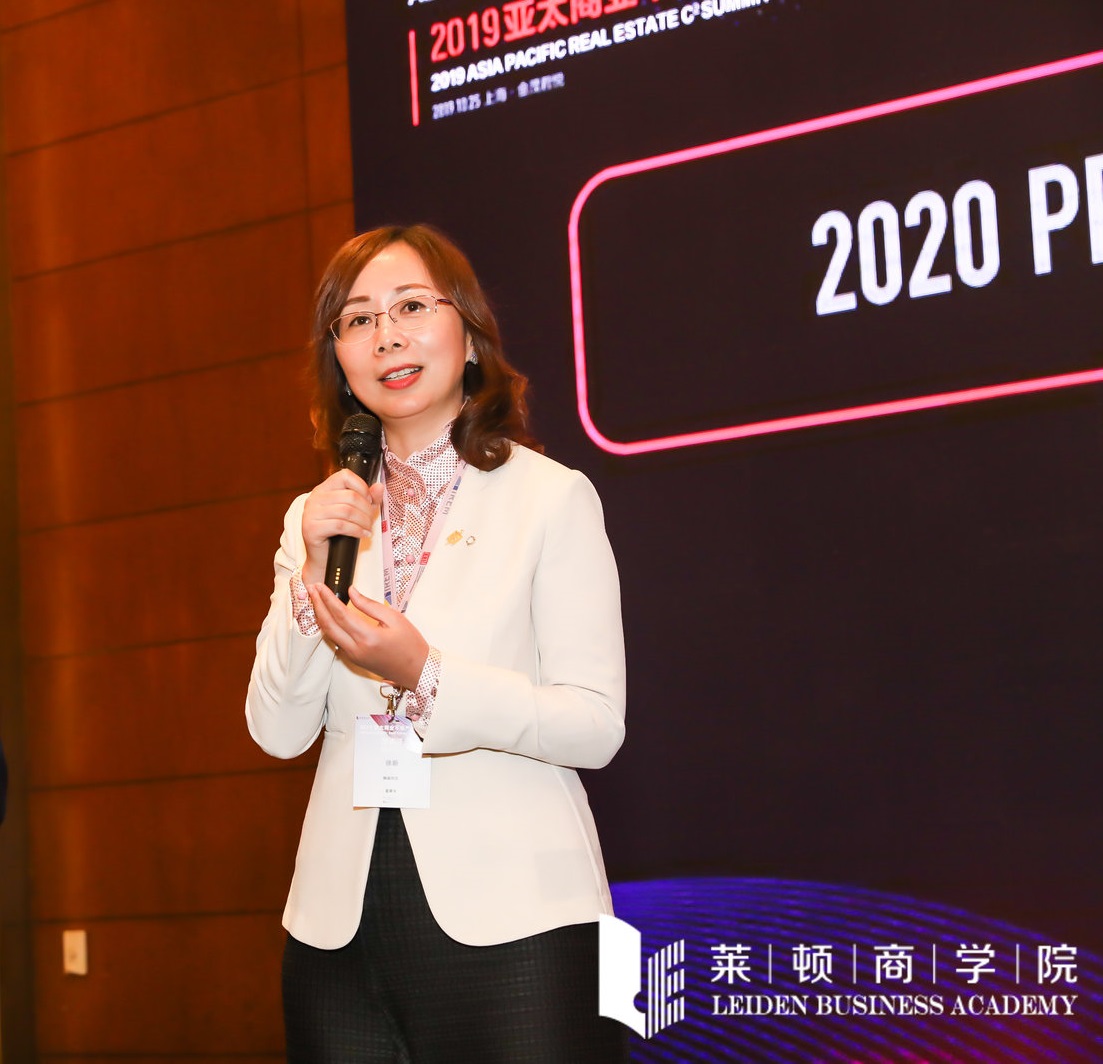 狮城怡安董事长徐新女士荣任新一届IREM中国主席 狮城怡安董事长徐新女士荣任新一届IREM中国主席