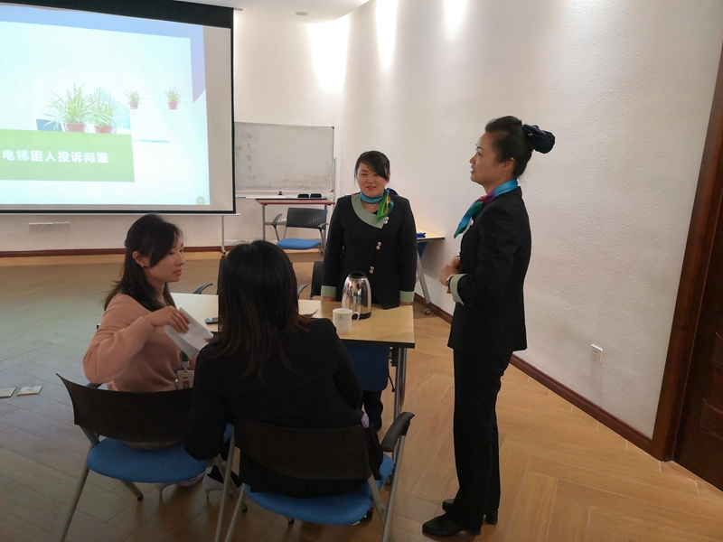 追求卓越,彰显工匠精神——狮城怡安举办首届岗位技能竞赛 追求卓越,彰显工匠精神——狮城怡安举办首届岗位技能竞赛