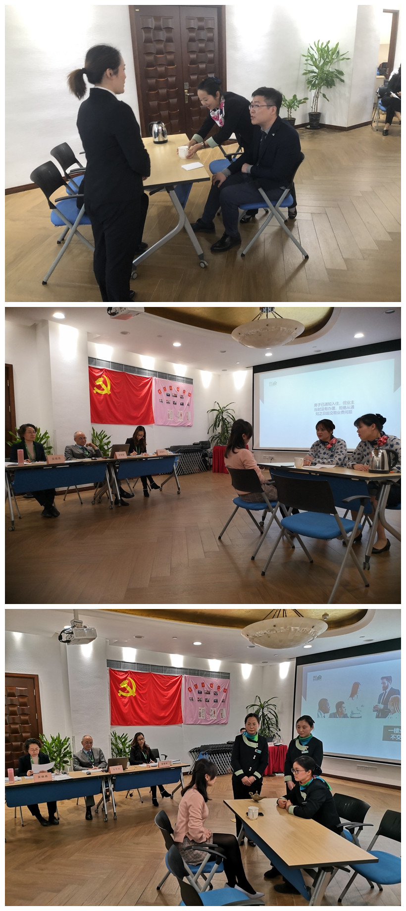 追求卓越,彰显工匠精神——狮城怡安举办首届岗位技能竞赛 追求卓越,彰显工匠精神——狮城怡安举办首届岗位技能竞赛
