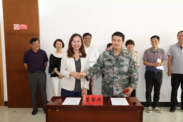 以爱为源，为2020年作序，非你莫“鼠”！