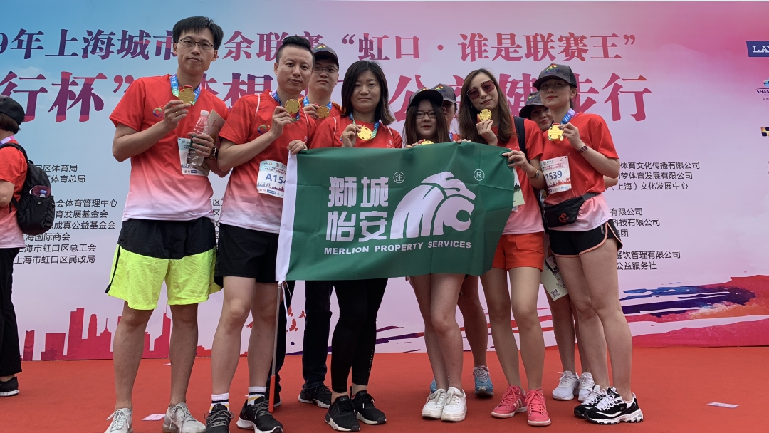 以爱为源，为2020年作序，非你莫“鼠”！