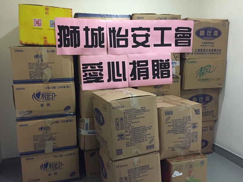 以爱为源，为2020年作序，非你莫“鼠”！