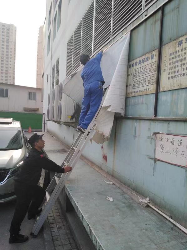 环线广场业主委员会致狮城怡安的感谢信