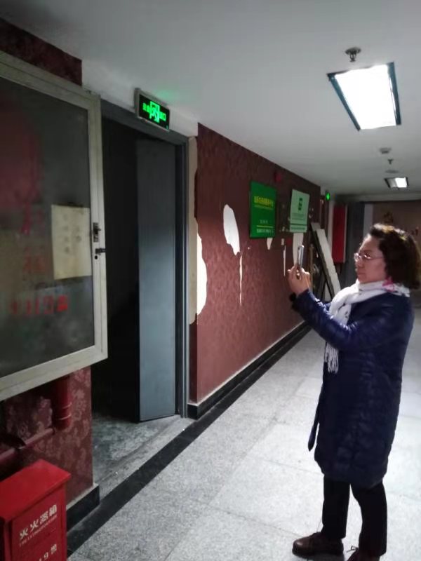 环线广场业主委员会致狮城怡安的感谢信