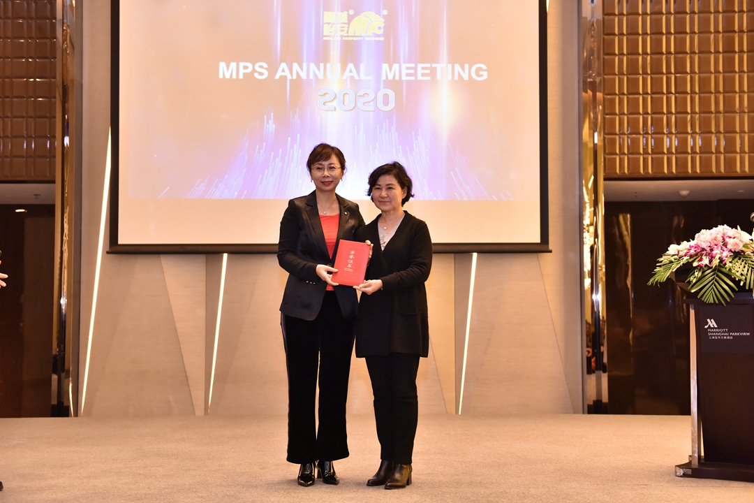 奋进正当时,逐梦惟笃行!——狮城怡安召开2020年工作会议 奋进正当时,逐梦惟笃行!——狮城怡安召开2020年工作会议