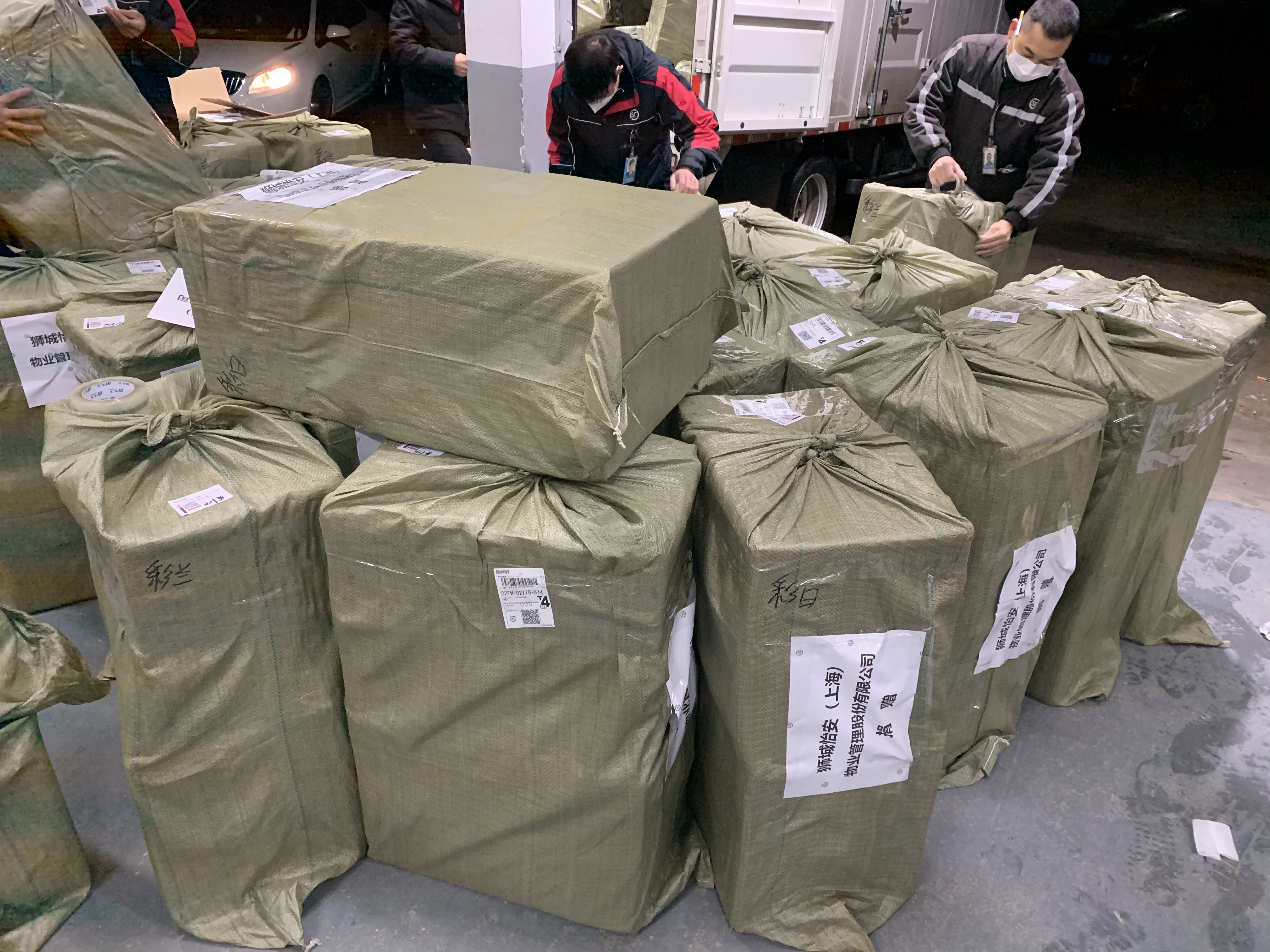 面对疫情,狮城怡安在行动! 面对疫情,狮城怡安在行动!
