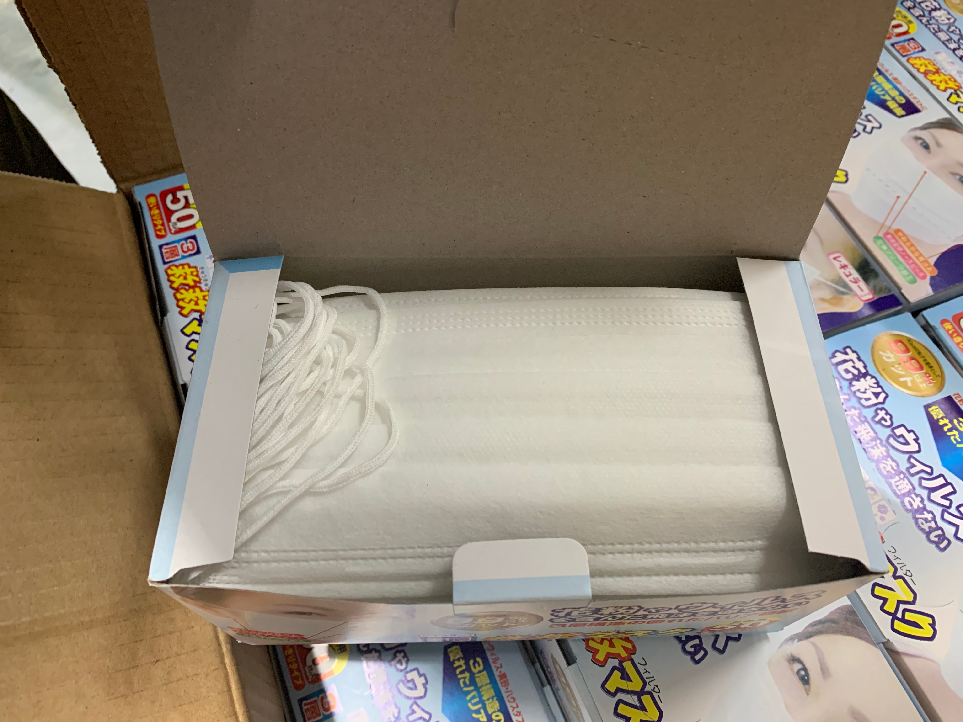 面对疫情,狮城怡安在行动! 面对疫情,狮城怡安在行动!