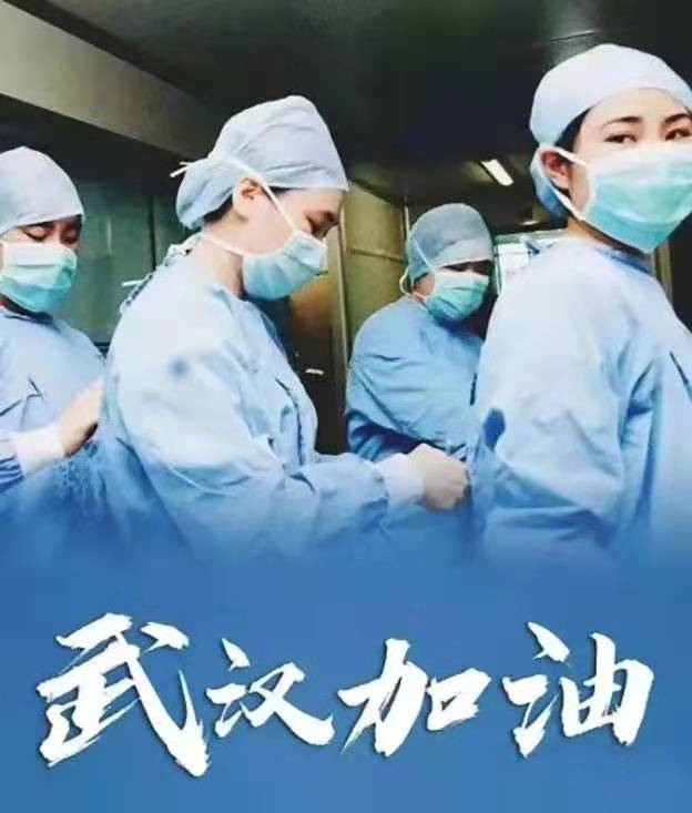 面对疫情,狮城怡安在行动! 面对疫情,狮城怡安在行动!