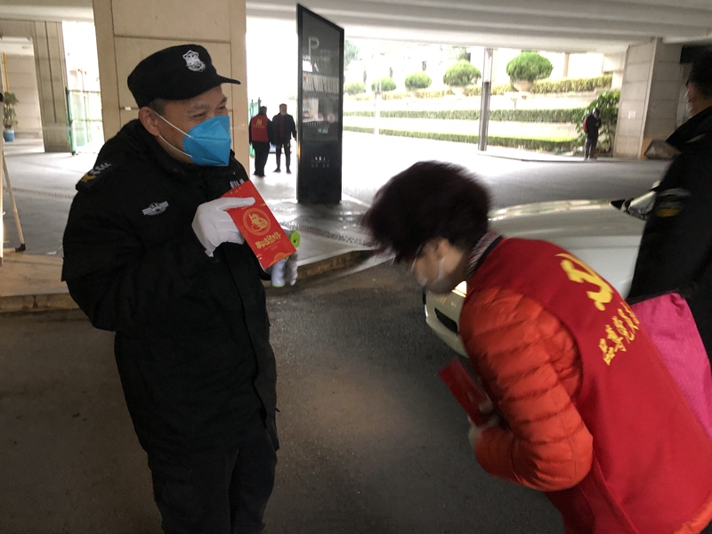 抗击疫情,我们在一起! 抗击疫情,我们在一起!