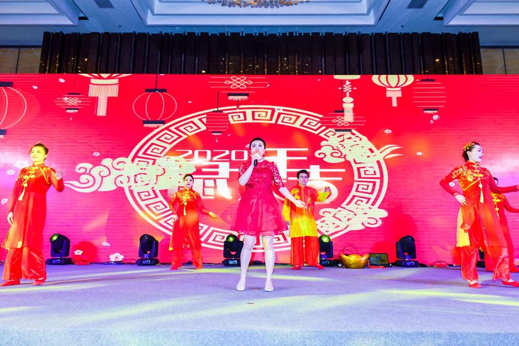 MPS——2020年年会