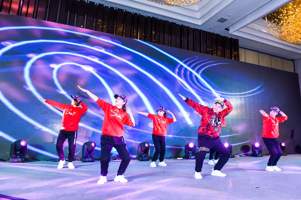 MPS——2020年年会