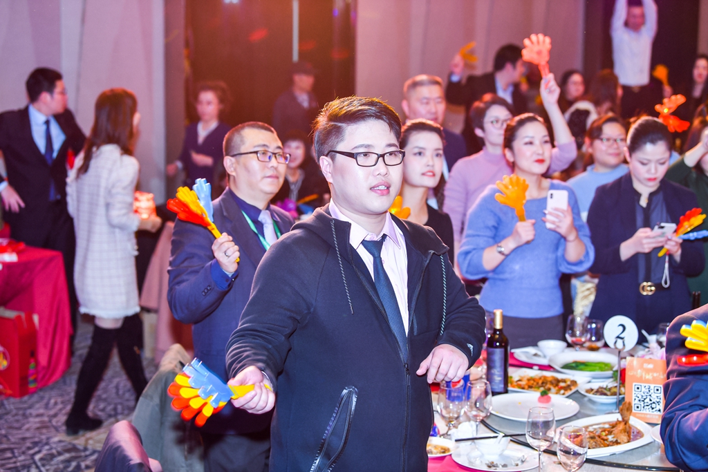 MPS——2020年年会