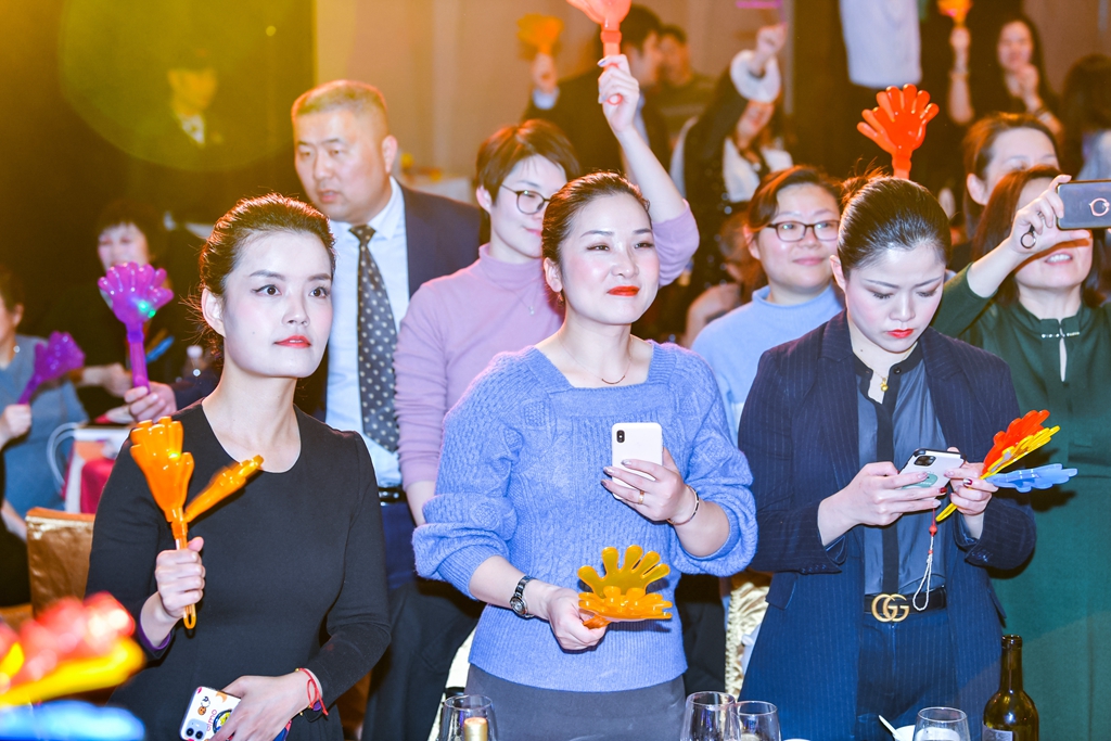 MPS——2020年年会