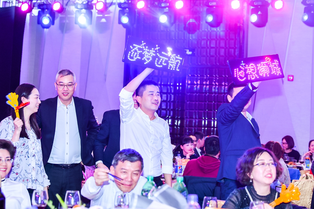 MPS——2020年年会