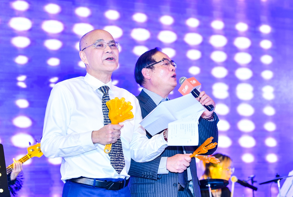 MPS——2020年年会