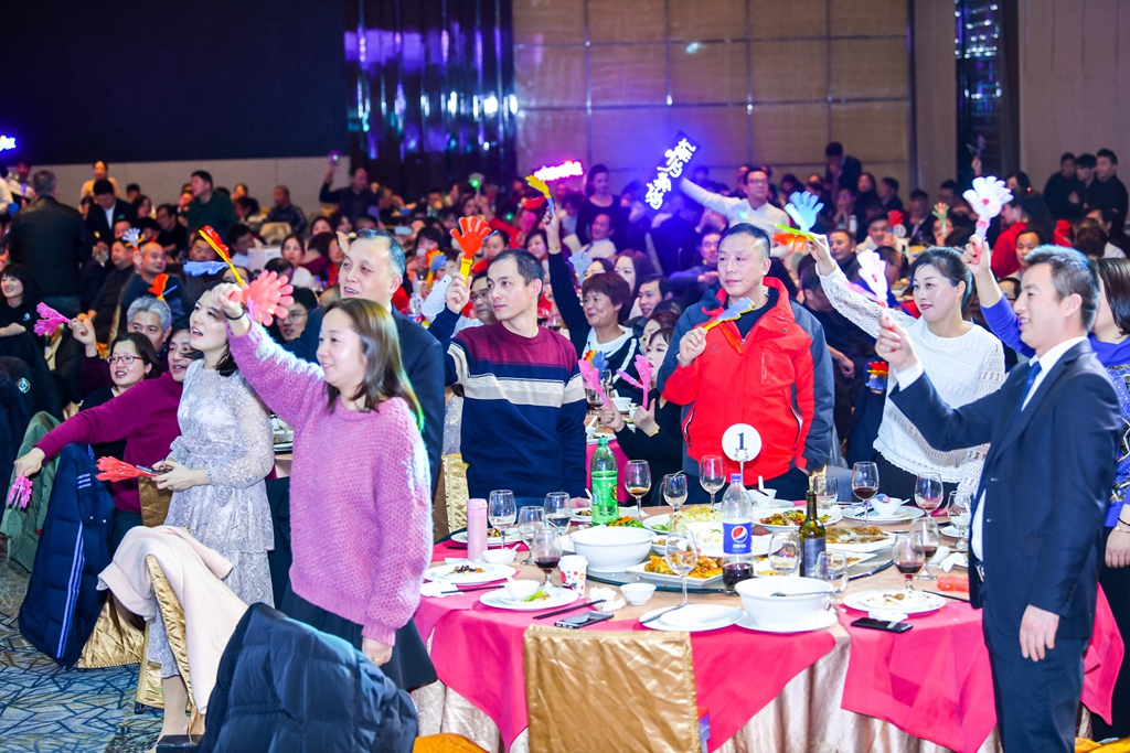 MPS——2020年年会