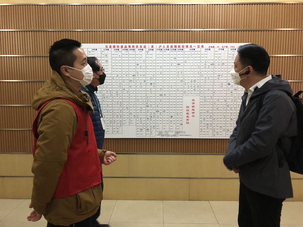 感恩!品尊国际公寓物业服务中心收到爱心企业捐赠 感恩!品尊国际公寓物业服务中心收到爱心企业捐赠