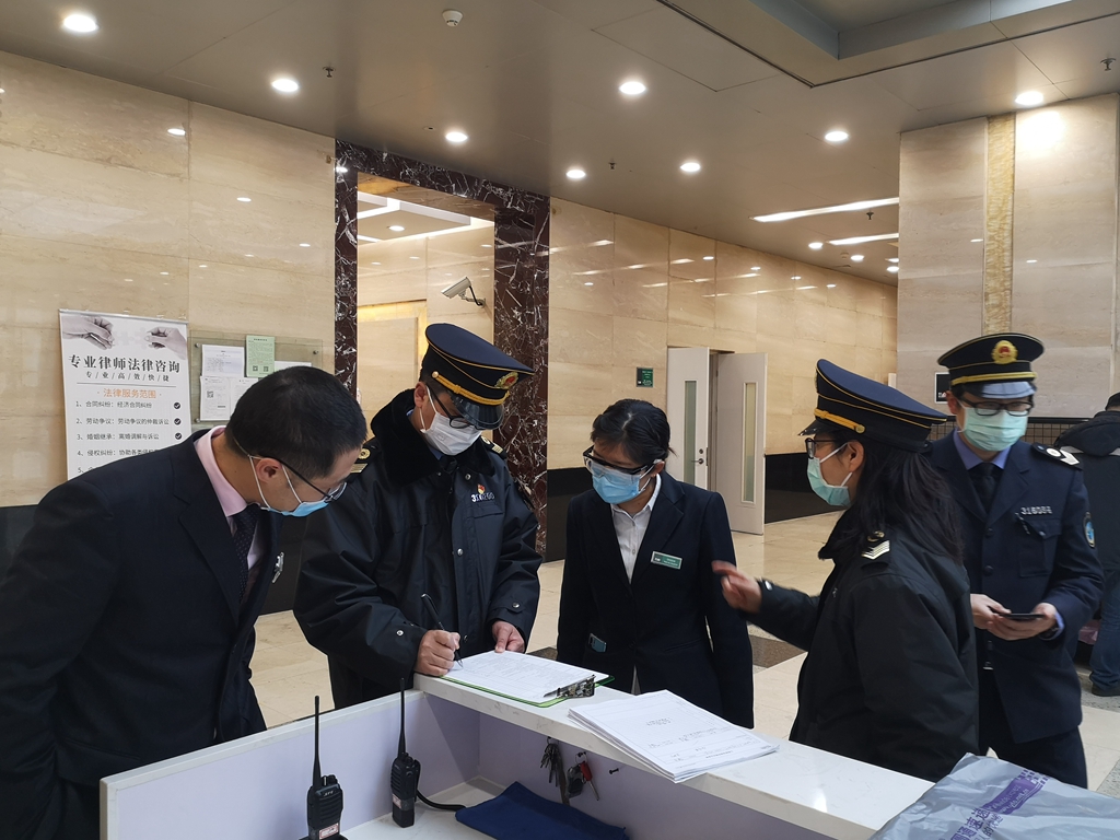 市卫健委督导组现场检查莲花国际广场防疫防控工作 市卫健委督导组现场检查莲花国际广场防疫防控工作