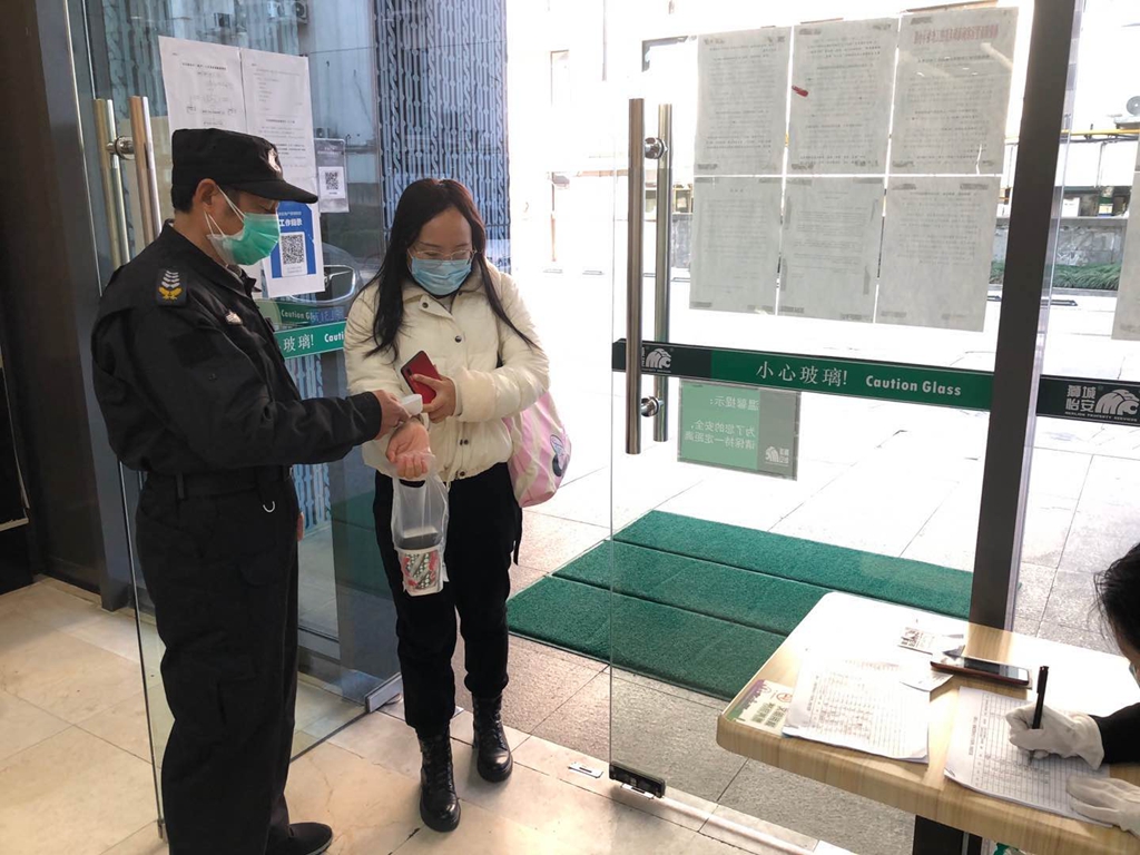 市卫健委督导组现场检查莲花国际广场防疫防控工作 市卫健委督导组现场检查莲花国际广场防疫防控工作