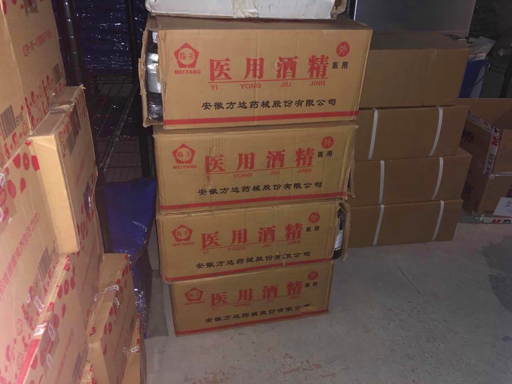 这一份“娘家人”的爱,愿给战“疫”中的你带去一份安心! 这一份“娘家人”的爱,愿给战“疫”中的你带去一份安心!