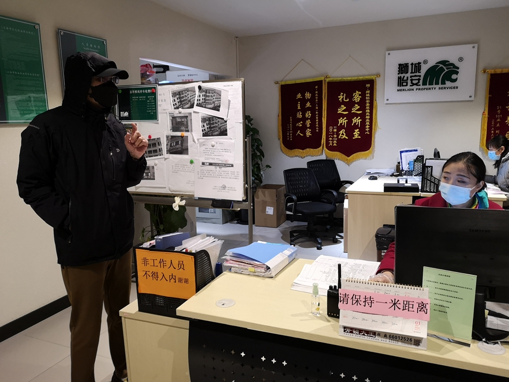这一份“娘家人”的爱,愿给战“疫”中的你带去一份安心! 这一份“娘家人”的爱,愿给战“疫”中的你带去一份安心!
