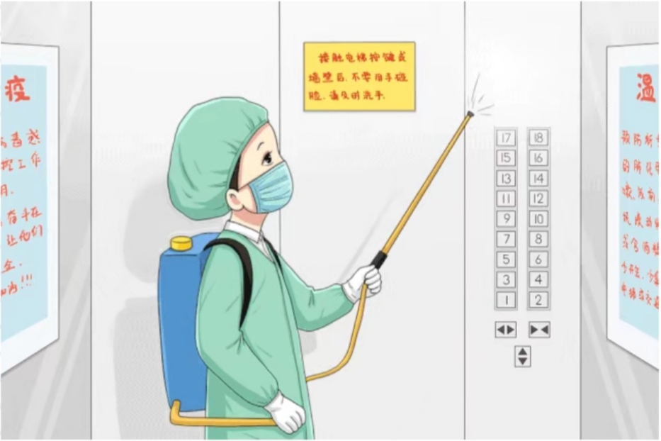 并肩的战“疫”,暖心的投递! 并肩的战“疫”,暖心的投递!