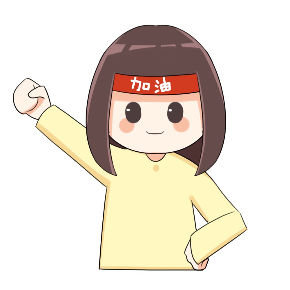 并肩的战“疫”,暖心的投递! 并肩的战“疫”,暖心的投递!
