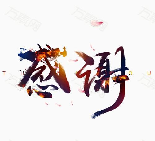 并肩的战“疫”,暖心的投递! 并肩的战“疫”,暖心的投递!