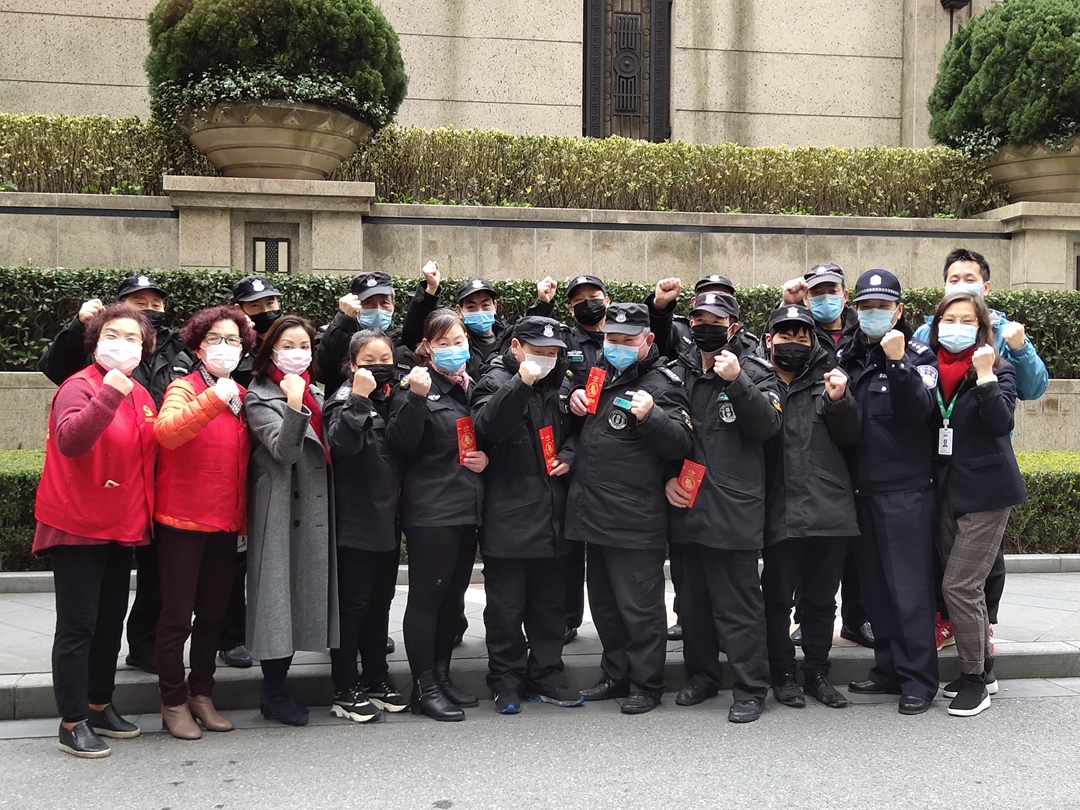 并肩的战“疫”,暖心的投递! 并肩的战“疫”,暖心的投递!