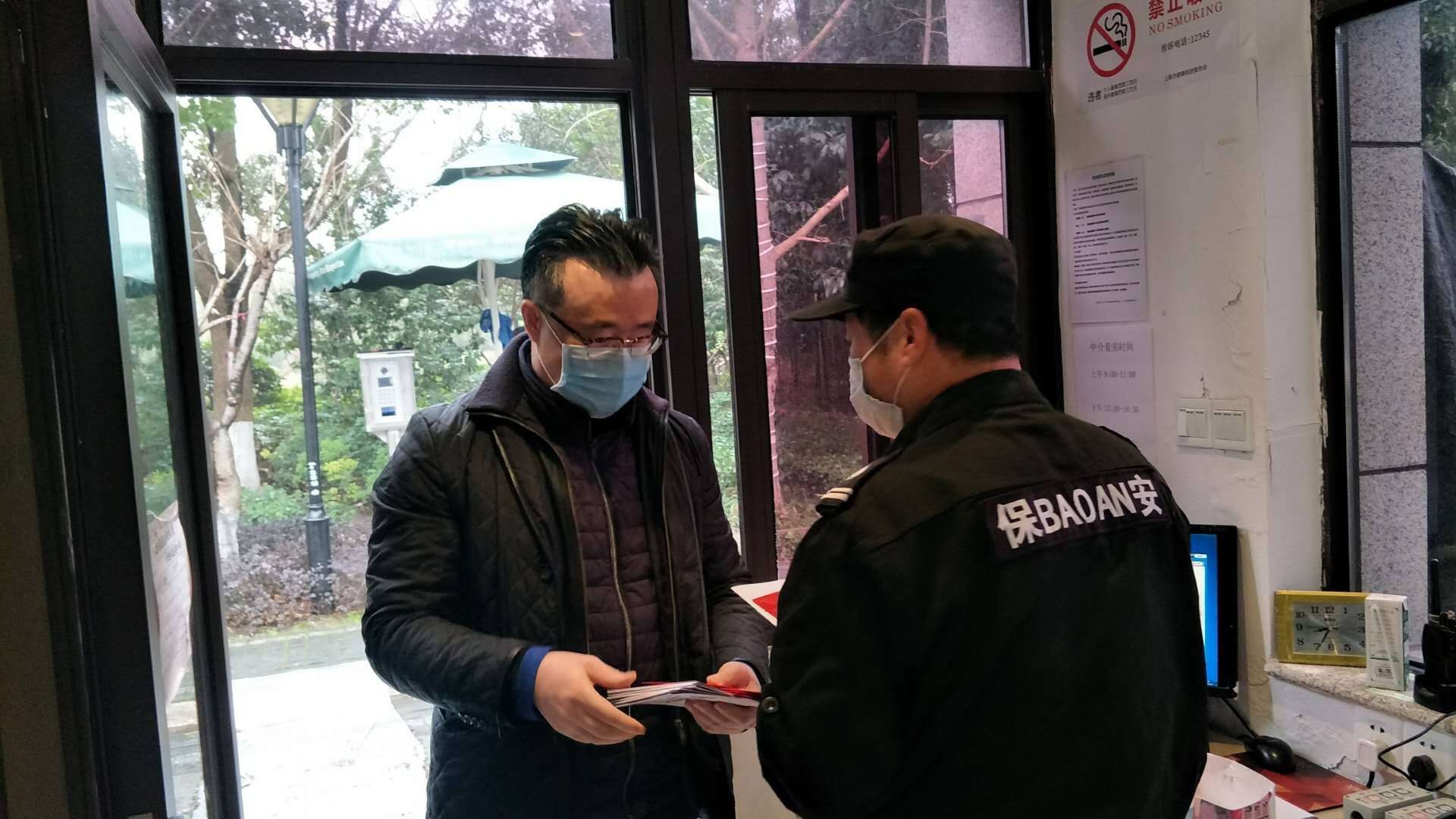 并肩的战“疫”,暖心的投递! 并肩的战“疫”,暖心的投递!